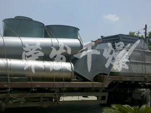 16型闪蒸干燥机