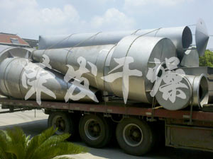 16型闪蒸干燥机