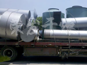 16型闪蒸干燥机