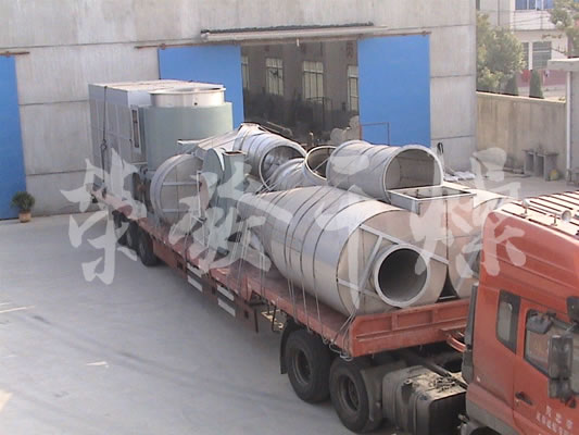 XSG系列旋转闪蒸干燥机